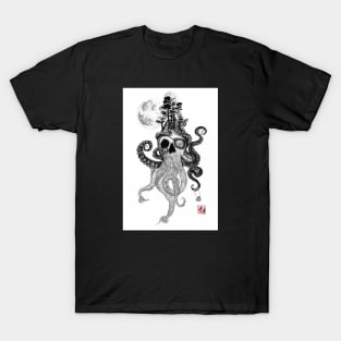 Skull Drawing T-Shirt